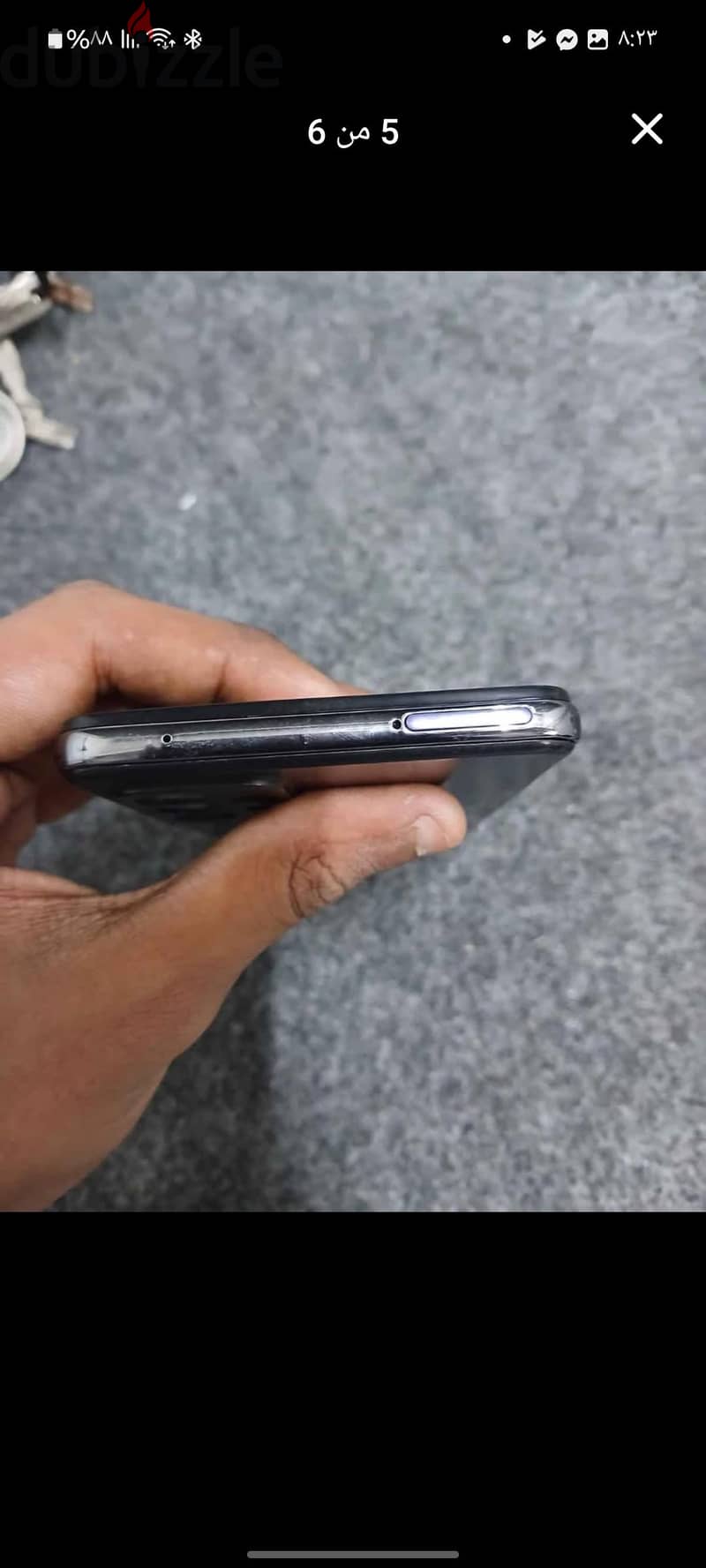 سامسونج ايه 52 1