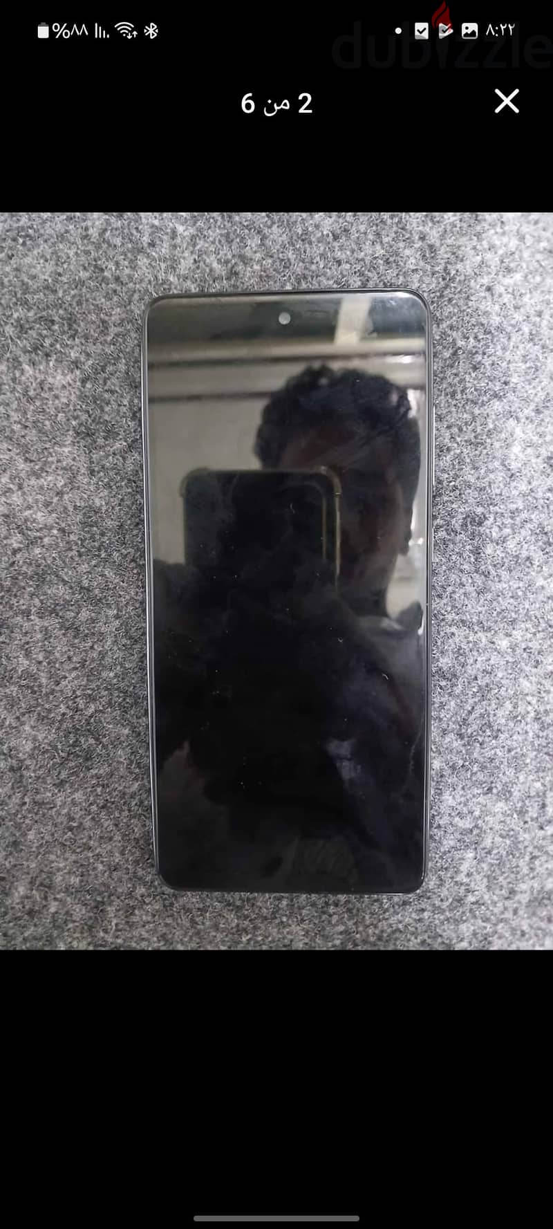سامسونج ايه 52 3
