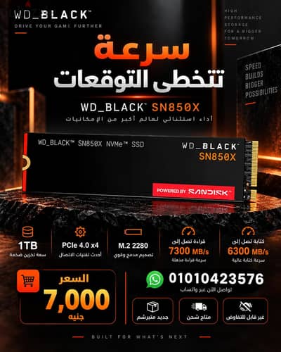 WD_BLACK SN850X 1TB