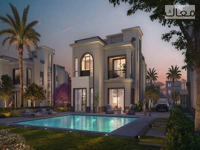 185m Corner Villa in 6th Settlement: 3.2M EGP Discount & 10-Y!