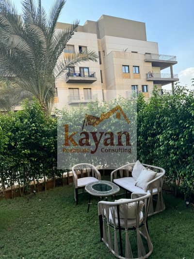 Fully Furnished Garden Apartment for Rent – ​​Eastown, Fifth Settlement