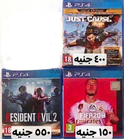 للبيع ٣ اسطوانات بلاي ستيشن 4