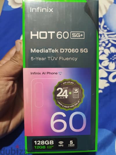 إنفنيكس هوت 60 5g جديد لم يستخدم