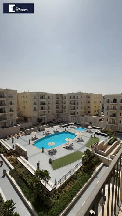 Modern 2-Bedroom Apartment for Sale in Mivida | Fully Finished | Ready to Move