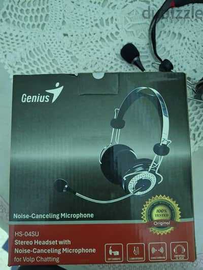 سماعه Headphone _ (HS_04SU)