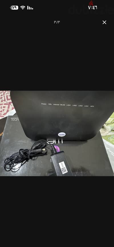 راوتر استخدام ٥ شهور