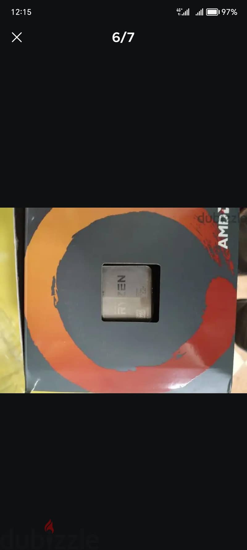 معالج ryzen 5 1500x 6