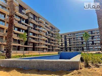 Immediate Delivery Duplex | 10-Year Installments
