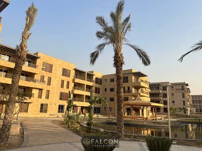 اخر قطعة ارض في كمبوند تاج سيتي , شقة للبيع مساحة 105م 2 غرفه , فيو لاند سكيب - taj city new cairo