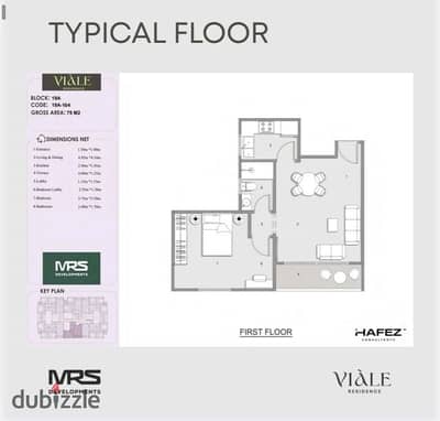 Distinctive 75m² apartment for sale in the Viale compound New Obour City; monthly installment of 13,000 EGP