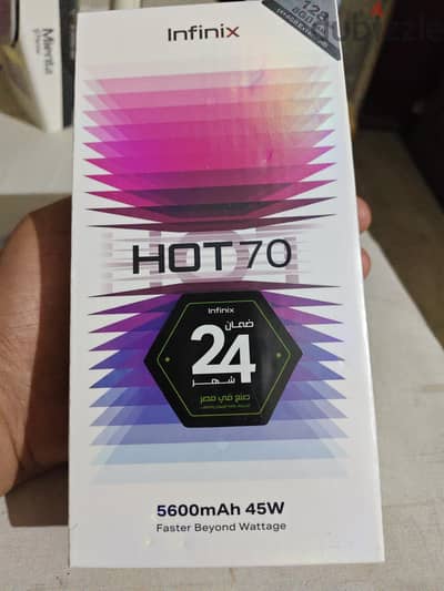 Infinix Hot 70