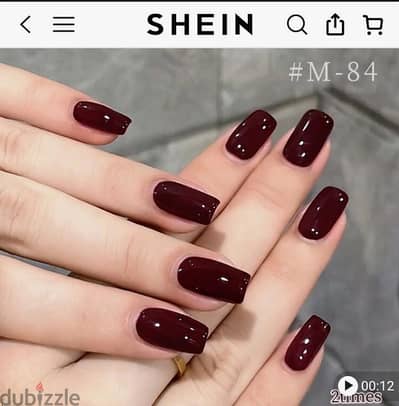 Shein, Xeijayi Red Gel Nail Polish 15ml- m084