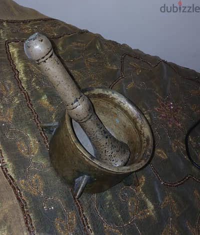 هون نجاس بالكامل