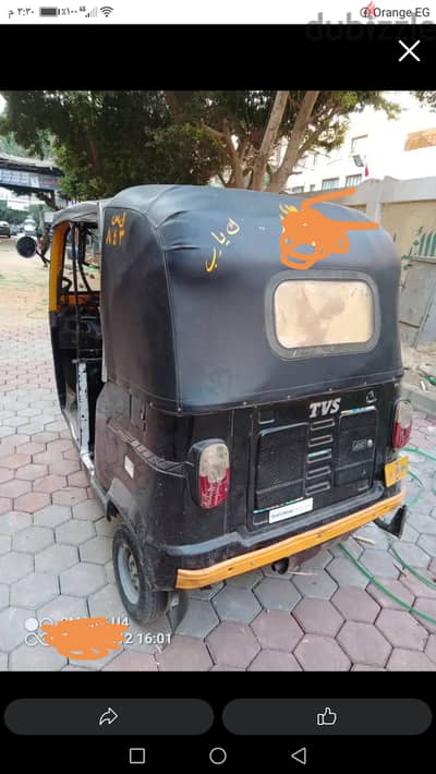 توك توك tvs