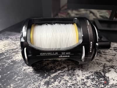 OKUMA CAVALLA 50WII