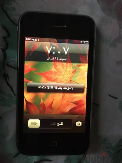 iphone 3gs
