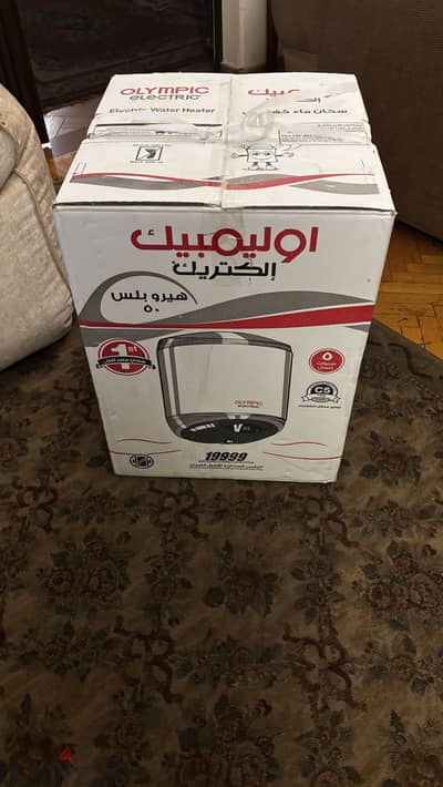 سخان اوليبمبيك ٥٠ لتر غير مستعمل تماما و ضمان ٥ سنبن بداية من التركيب