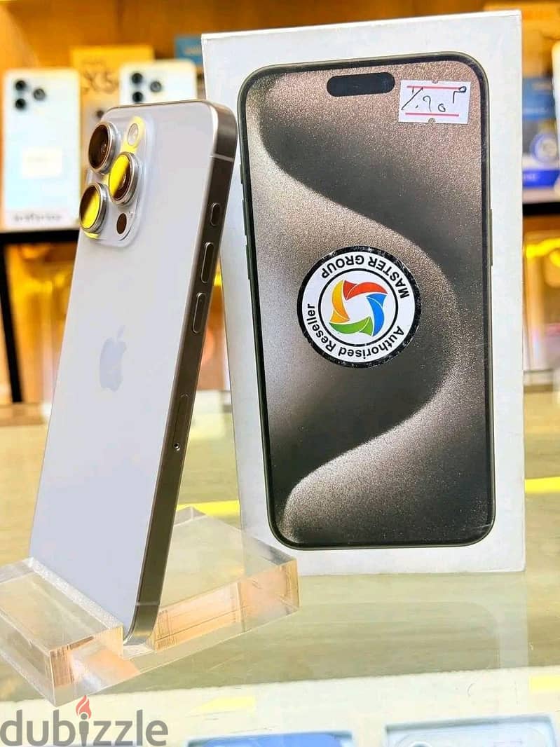 آبل - آيفون 15 برو ماكس 4