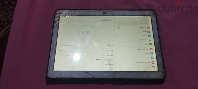 تابلت هواوي T3 - 10