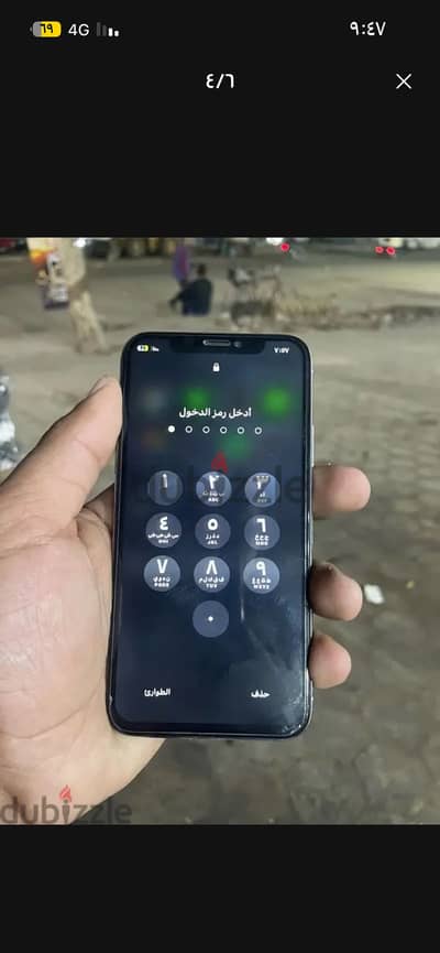 آبل - آيفون اكس