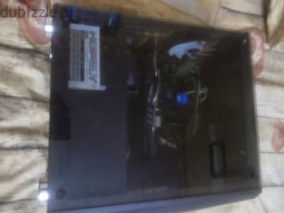 Pc gaming i5 7500