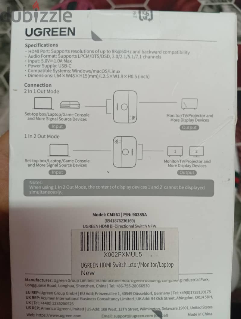 U Green HDMI Switch 1