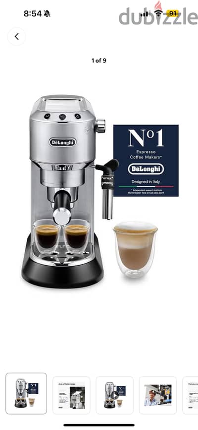 Delonghi Dedica EC 685 / Silver Espresso coffee maker