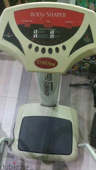 جهاز كريزي للتخسيس Crazy FitMassage