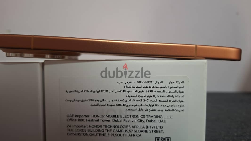 هونر 600 برو 3
