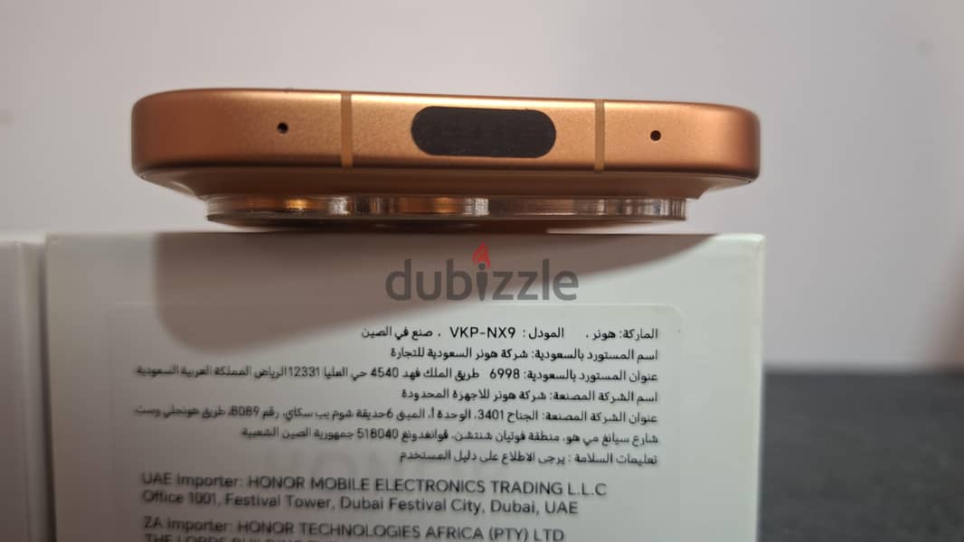 هونر 600 برو 4