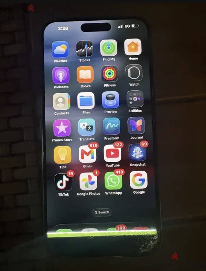 Ip 15 max 6
