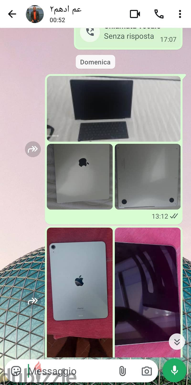 iPad air 11 1