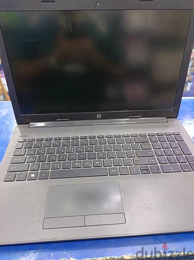 HP 255 g7