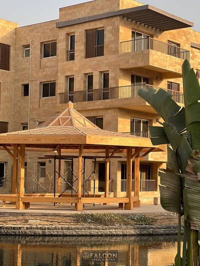 Last plot of land in Taj City compound, apartment for sale, 126 sq m, 3 bedroom, landscape view - Taj City, New Cairo Last plot of land in Taj City compound, apartment for sale, 126 sq m, 3 bedroom, landscape view - Taj City, New Cairo