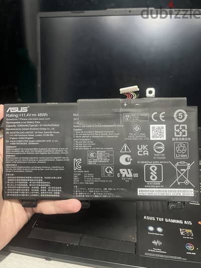 بطارية لابتوب أصلية ASUS TUF A15 أوريجينال - موديل B31N1726