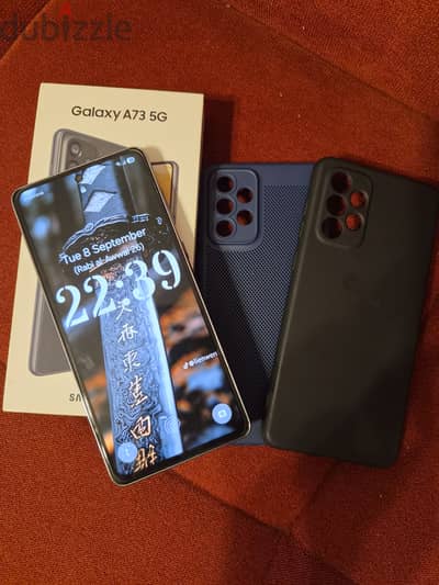 سامسونج a73 5g
