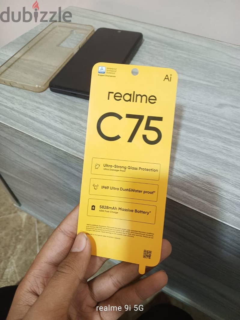 ريلمى سى 75 1