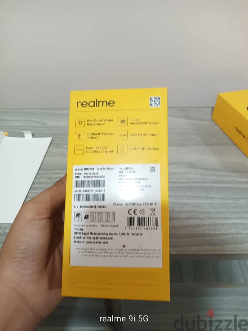 ريلمى سى 75 16
