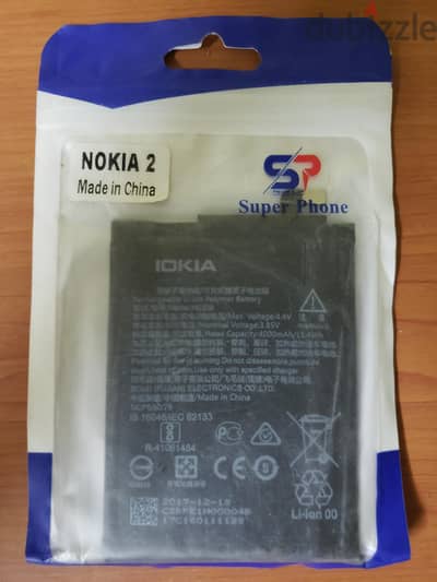 بطارية موبايل نوكيا ٢   جديدة ،  Nokia2