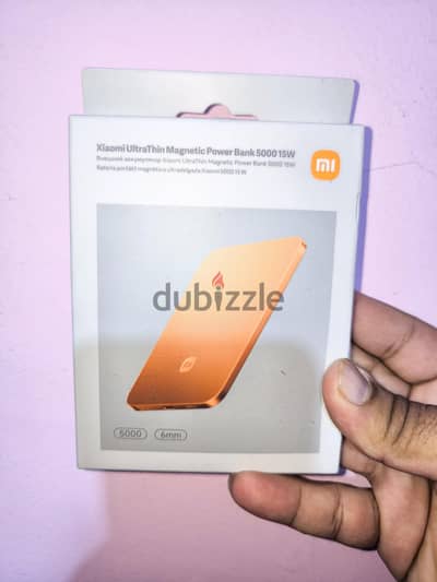 Xiaomi Ultra Thin Magnetic Power Bank 5000 15W متبرشم