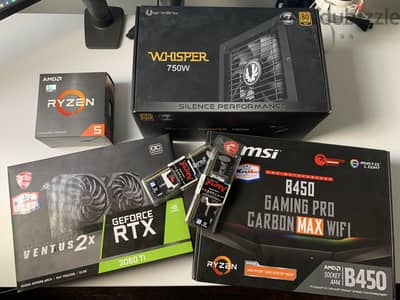 Gaming PC bundle