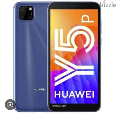 Huawei Other Model