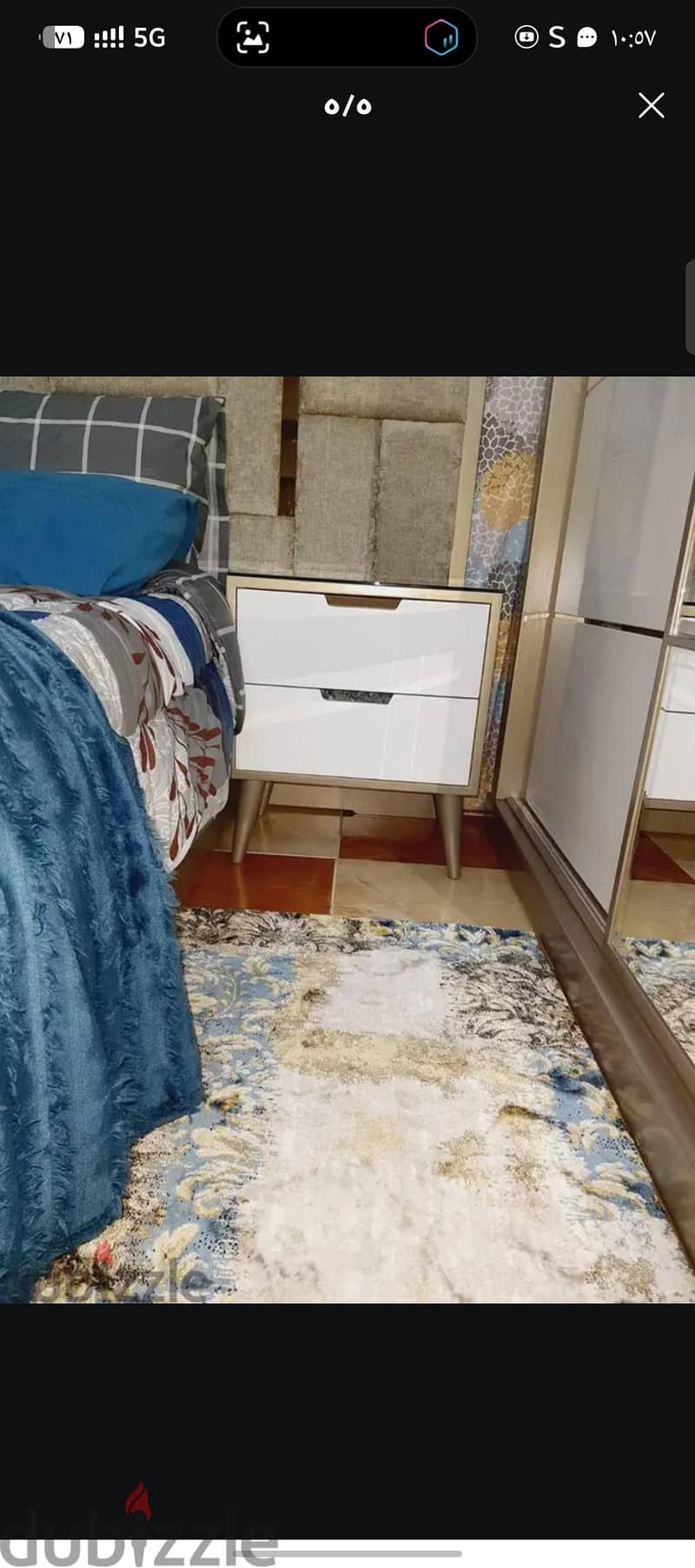 غرغة نوم عمولة 4