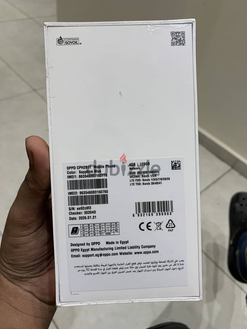 OPPO A6 4G 1