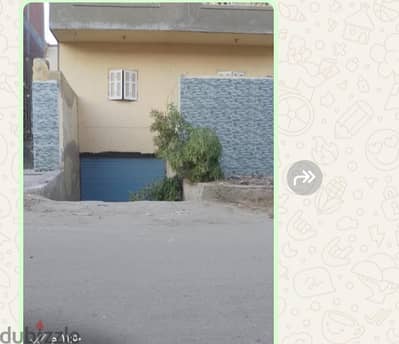 باب صاج