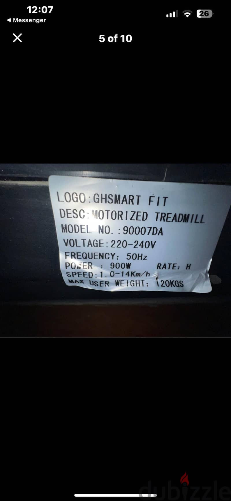 Treadmill 4