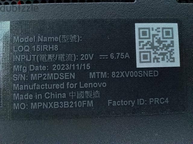 Lenovo LOQ 15iRH8 8