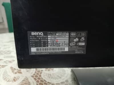Benq شاشة 17 بوصة بحالة جيدة جدا