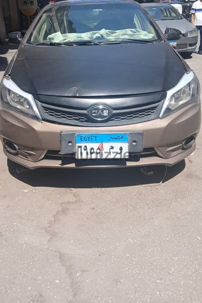 بي واي ايجار