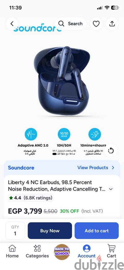 Anker soundcore NC4 earbuds